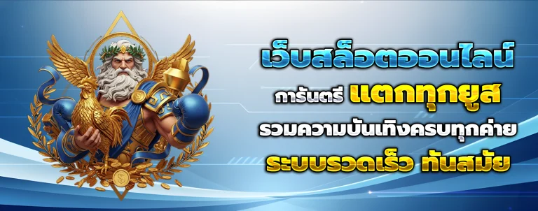 4king slot